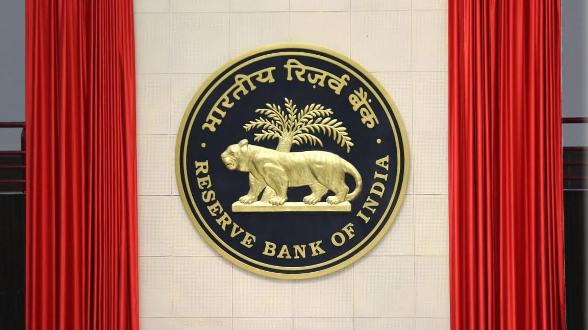 RBI Economic Toolkit UPSC | The Economic Toolkit Revealed