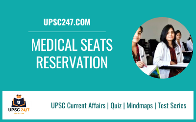 Medical Seats Reservation UPSC | NEET Reservation OBC & EWS 