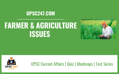 India Digital Ecosystem of Agriculture ( IDEA ) | UPSC | Explained